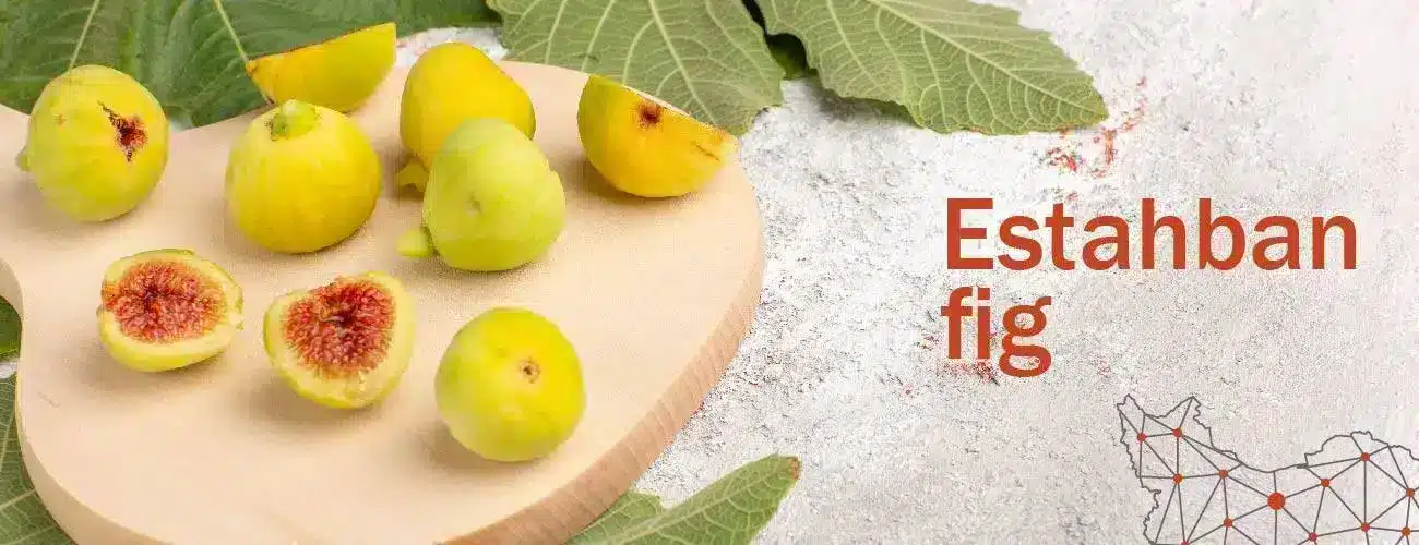 Iranian Figs
